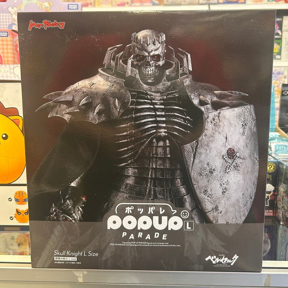 POP UP PARADE Berserk Skull Knight L Size Complete Figure